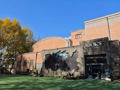 -西安电影制片厂