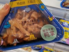 -盒马鲜生(悦峰店)