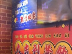 -大吉利·潮汕鲜牛肉火锅(总店)