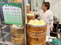 -清真·安乐园菜馆(茶南店)