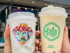 -仙雨林·奶茶鲜果茶(书院巷店)