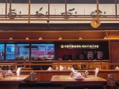 -六月雪干锅(绵阳凯德广场店)