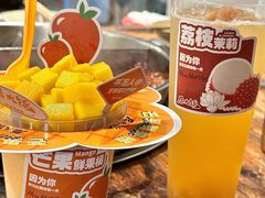 -后火锅(总店)