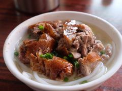 烧鹅濑粉-凌舍好烧鹅(中山路店)