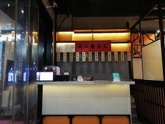 -老廣糖水铺(乐汇城店)
