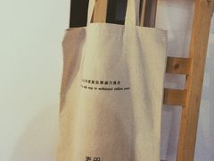 -素咫咖啡CLIFEROSE