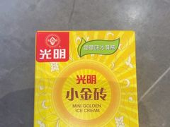 -永盛茶档·港式餐厅(桥北店)