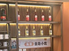 -老村长•湖北家常菜(南湖店)