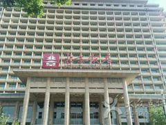 -北京饭店