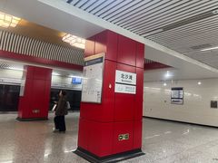 -北沙滩(地铁站)