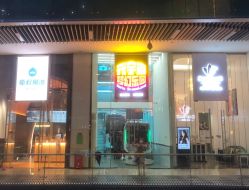 -BBVR团建聚会体验馆·亲子DIY手工