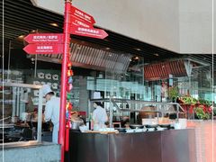 -广州富力君悦大酒店·凯菲厅