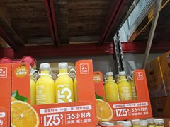 -山姆会员商店(亦庄创意生活广场店)