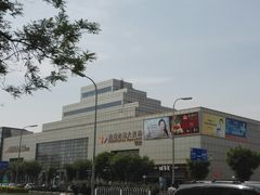 -鑫海韵通大卖场(石园店)