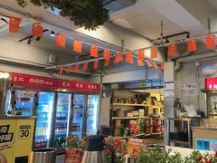 -成都瓜串串(华强北店)