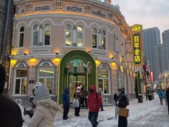 -中华巴洛克风情街