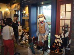 -济州岛泰迪熊博物馆