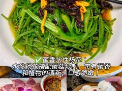 -尽善百年古院餐厅(王家老宅店)