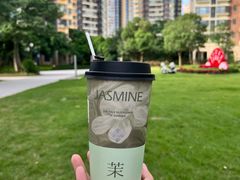 -萃茶师(琅西店)