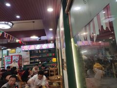 -草本味·市井羊肉馆(新开铺总店)