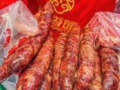 -净香园熟肉(北坦总店)