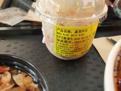 -吉野家(成都时代奥莱店)