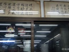 -香港蓮香樓(中環店)