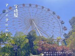 -南宁南湖公园