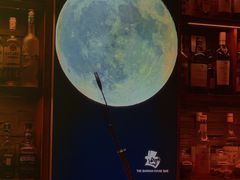 -THE BARMAN HOUSE(调酒师南门店)
