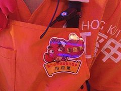 -红盔甲·小龙虾(车公庙店)