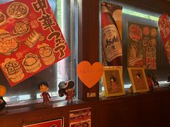 -醉虎传(南锣鼓巷店)