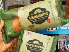 -7-ELEVEn(西门口广场住宅楼店)