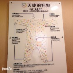 -海豚湾高端月子会所(黄浦店)