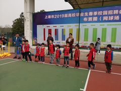 -上海第二工业大学(金海路校区)