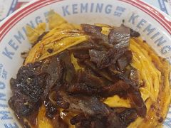 -克茗冰室(光明N次方公园店)