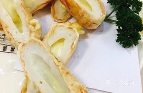 Fried Fish and Bamboo Shoot with Cheese