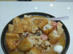 油条-重庆麻辣烫(国权路店)