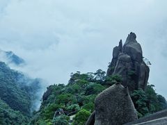 -三清山风景名胜区