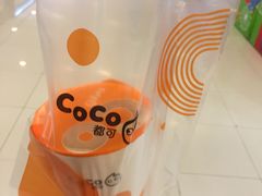 -CoCo都可(新我格广场店)