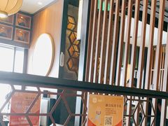 -湊湊火锅·茶憩(和平大悦城店)