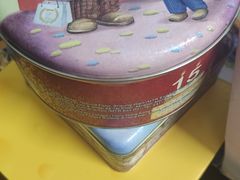 -香港珍妮曲奇聪明小熊饼干(迪美购物中心店)