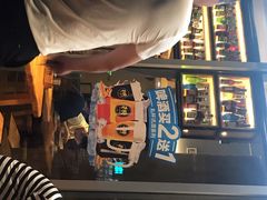 -木屋烧烤(坂田天安云谷店)