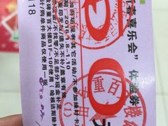 -重百超市(解放碑新华店)