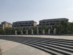 -仙人岛