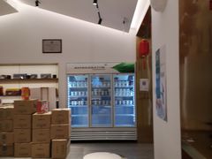-三元梅园(团结湖店)