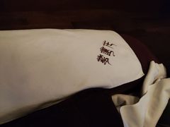 -紫莲花足道(柯桥古镇店)