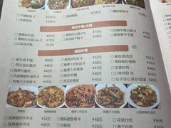 -壹盏灯(惠农店)