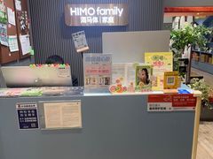 -海马体照相馆(上海月星环球港店)