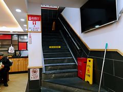 -老盛兴汤包馆(江宁一店)