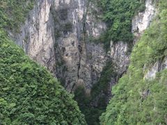 -重庆云阳龙缸景区